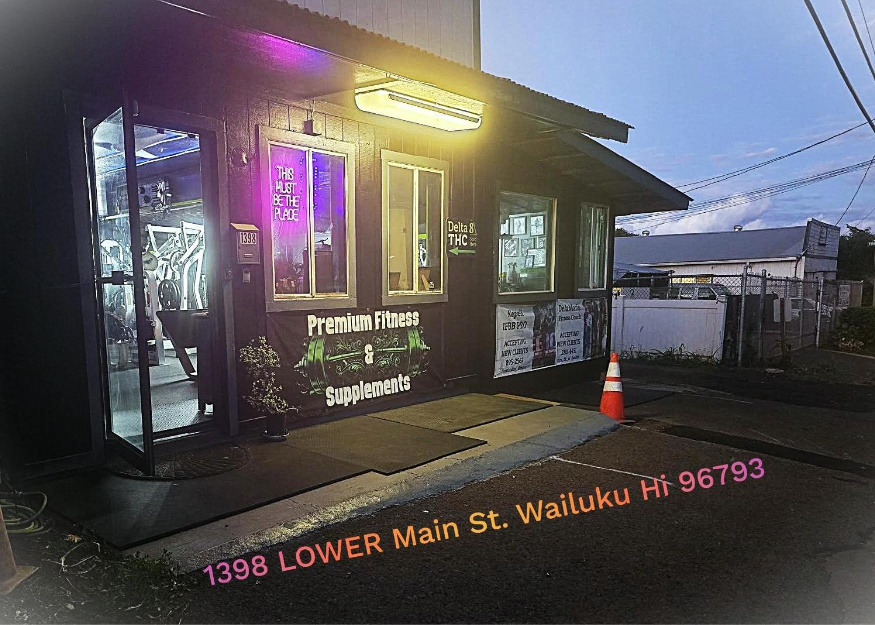 Готель Robbins Estate Wailuku Номер фото